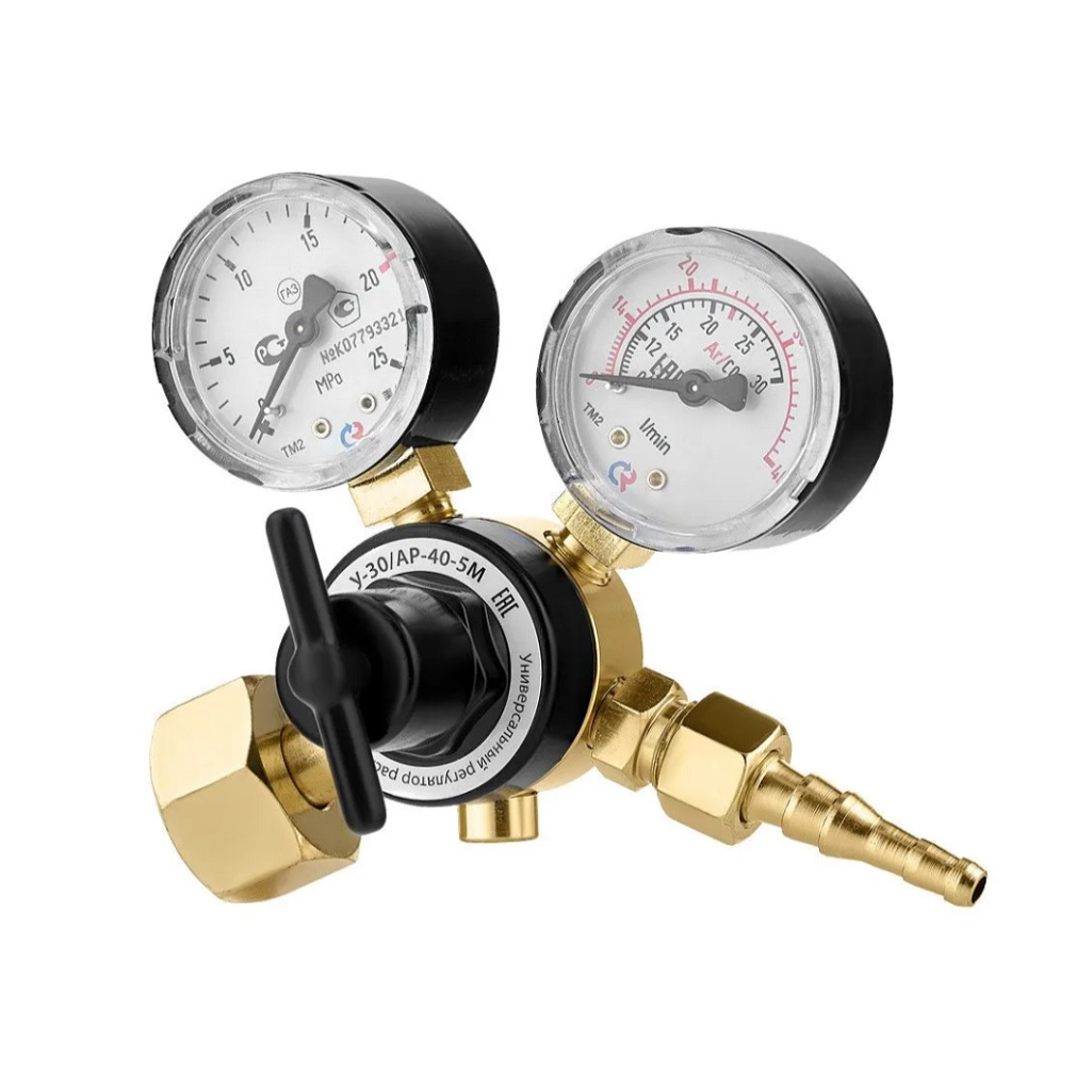 Регулятор расхода газа Сварог У-30/АР-40-5М, 98173, универсальный