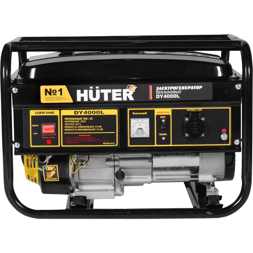 Генератор бензиновый синхронный Huter DY4000L, 3 кВт