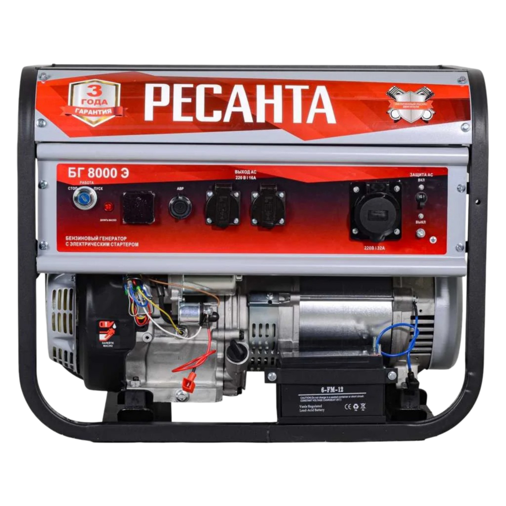 Генератор бензиновый синхронный Ресанта БГ 8000 Э, 6.5 кВт