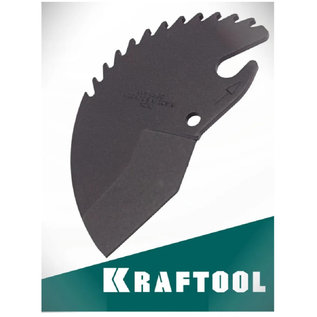 Режущий элемент ножниц Kraftool GX-900 для металлопластиковых и пластиковых труб 23410-42-S