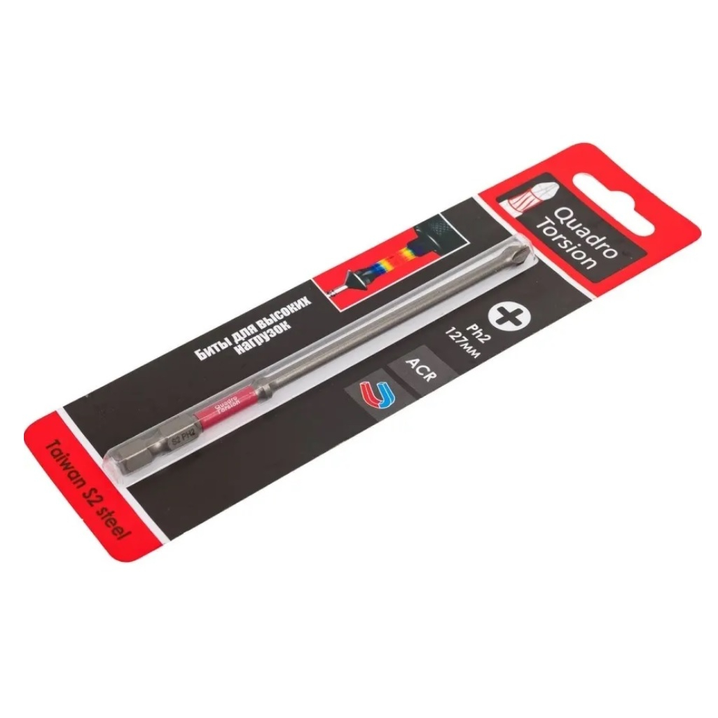 Бита Quadro Torsion 412127, PH2, 127 мм, для высоких нагрузок, магнитный наконечник