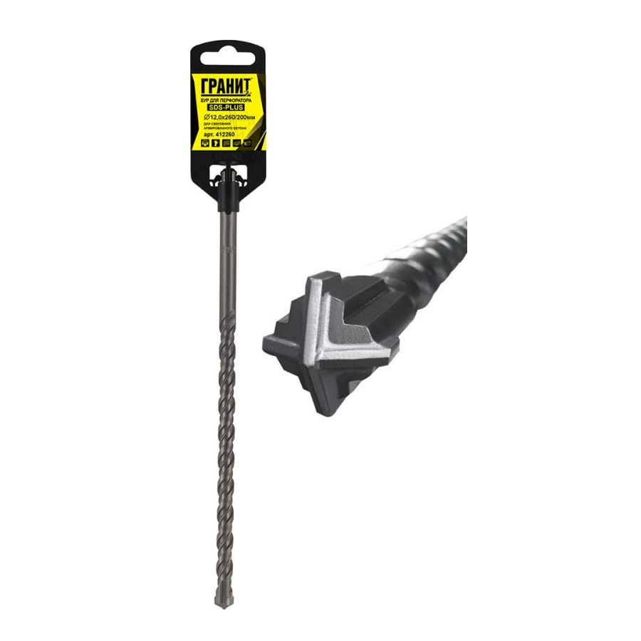Бур Гранит SDS+ 12х260 мм 412260