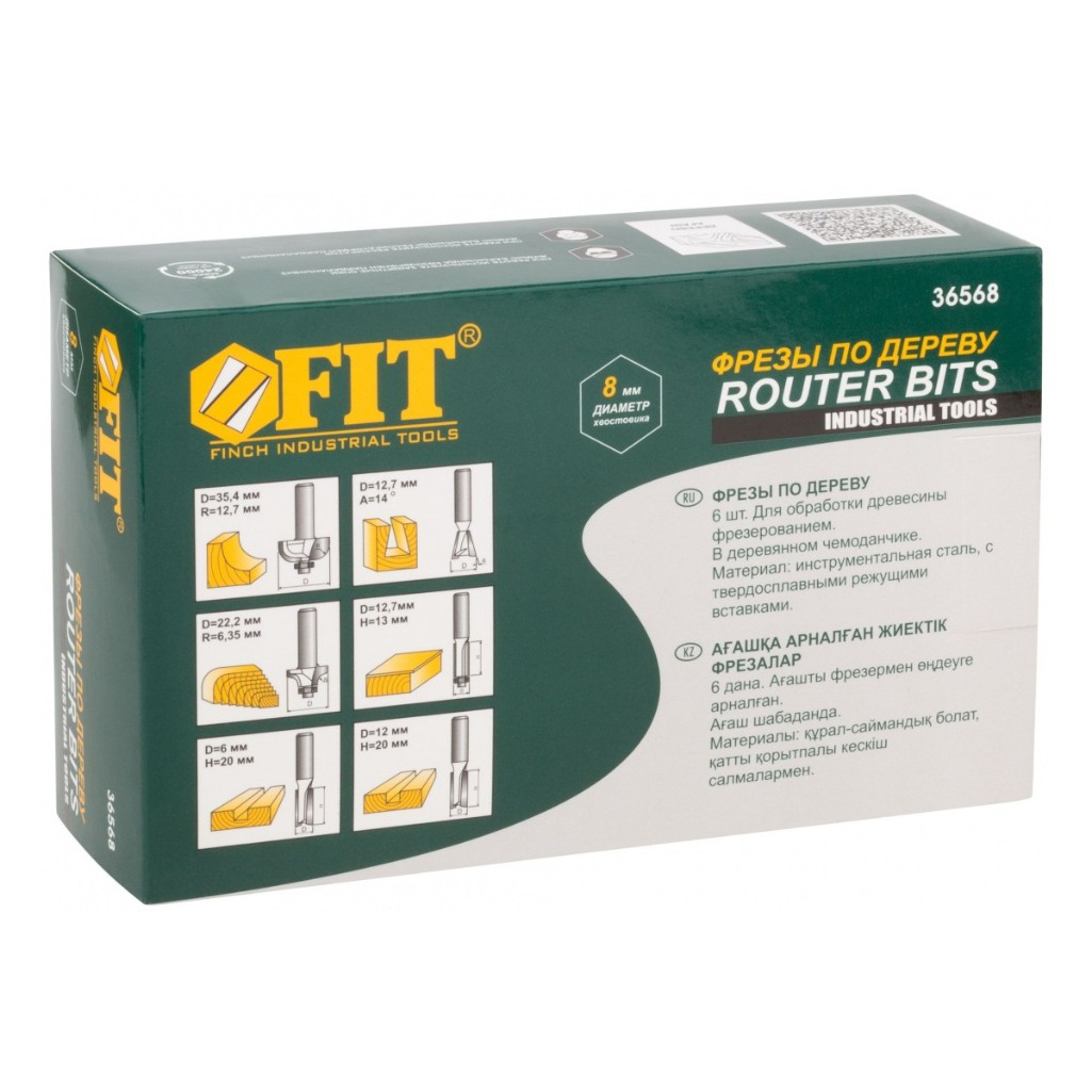 Набор кромочных фрез FIT 36568, пазовые, деревянный кейс, в упаковке 6 шт