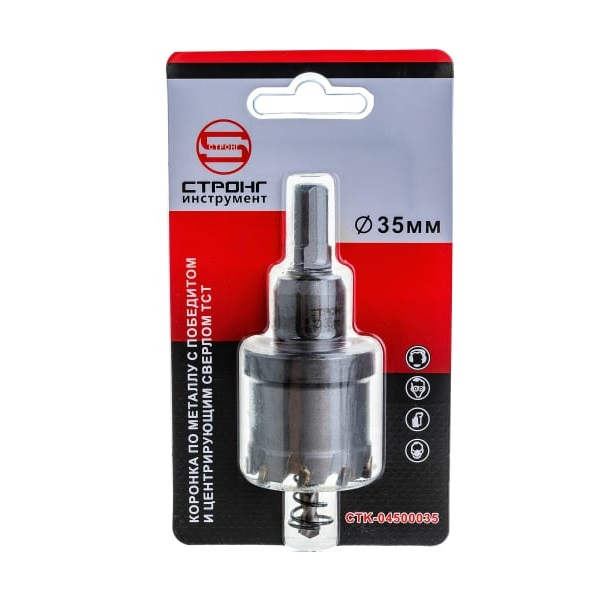 Коронка по металлу с победитом 35 мм Стронг СТК-04500035