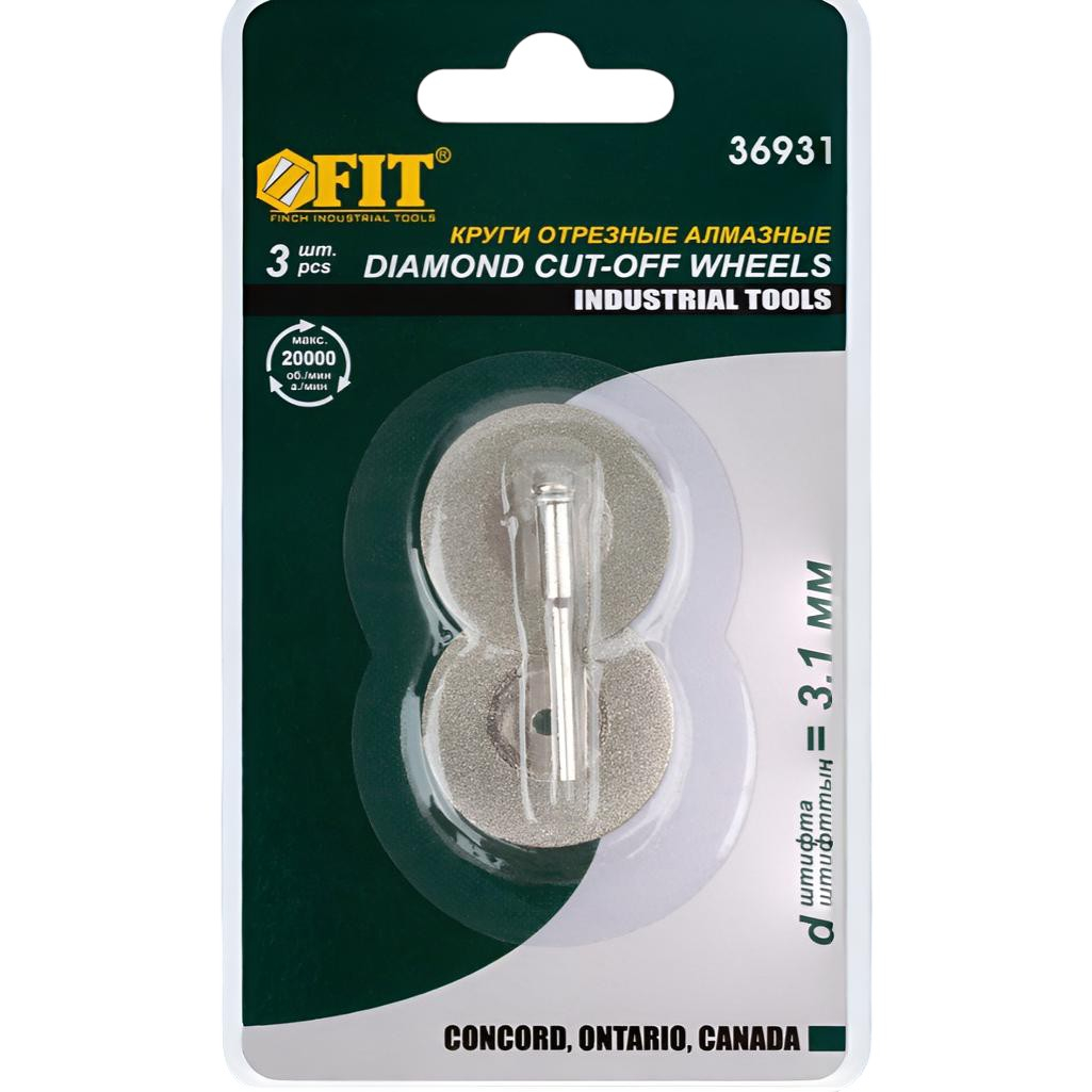 Круги с алмазным напылением FIT 36931