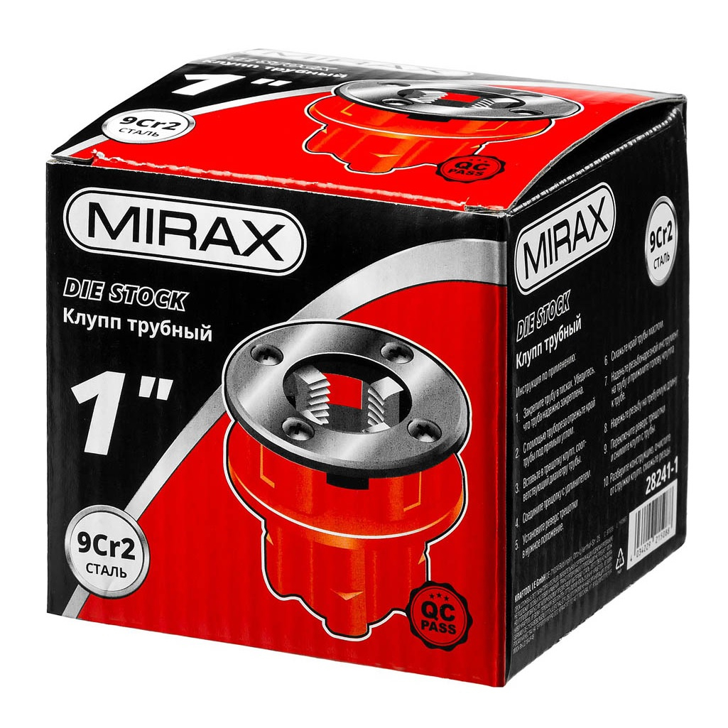 Клупп трубный Mirax 28241-1, правая резьба, стальной, труба 1