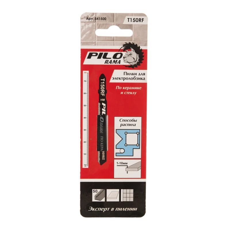 Пилки для лобзика Pilorama T150RF 2 шт 541500
