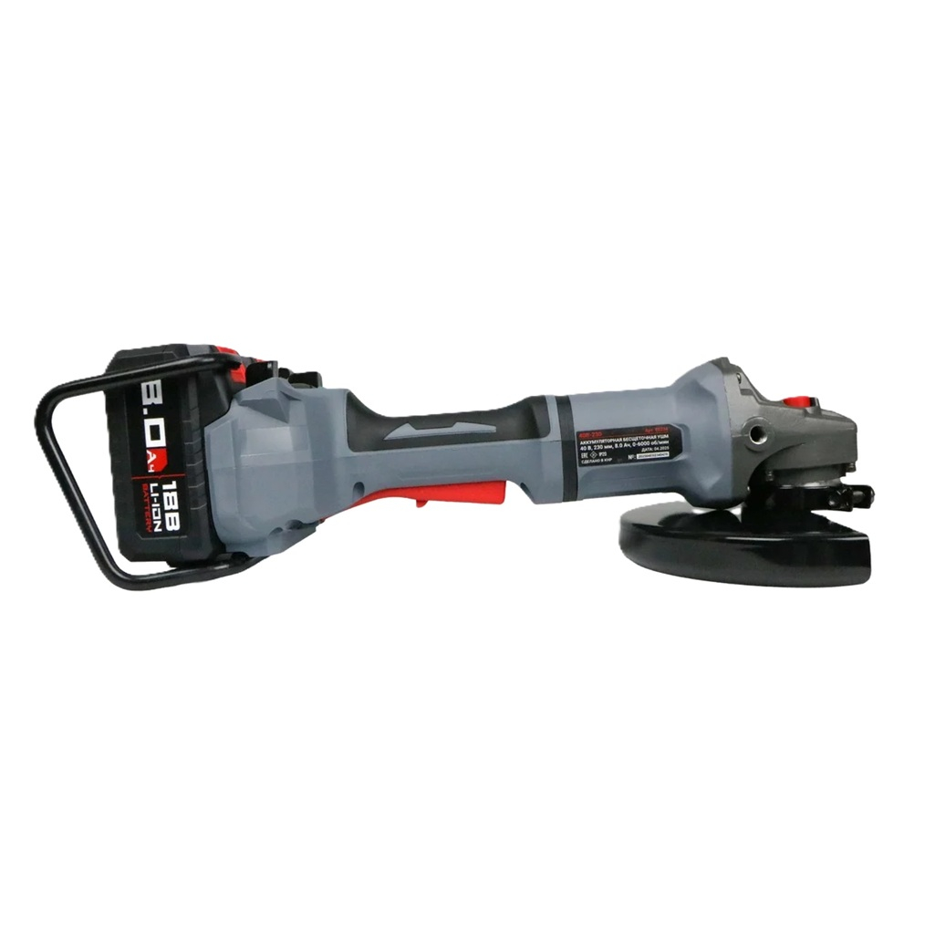 Шлифмашина угловая аккумуляторная Profipower E0234, 40 B, 2 акк. х 8Ah+з.у