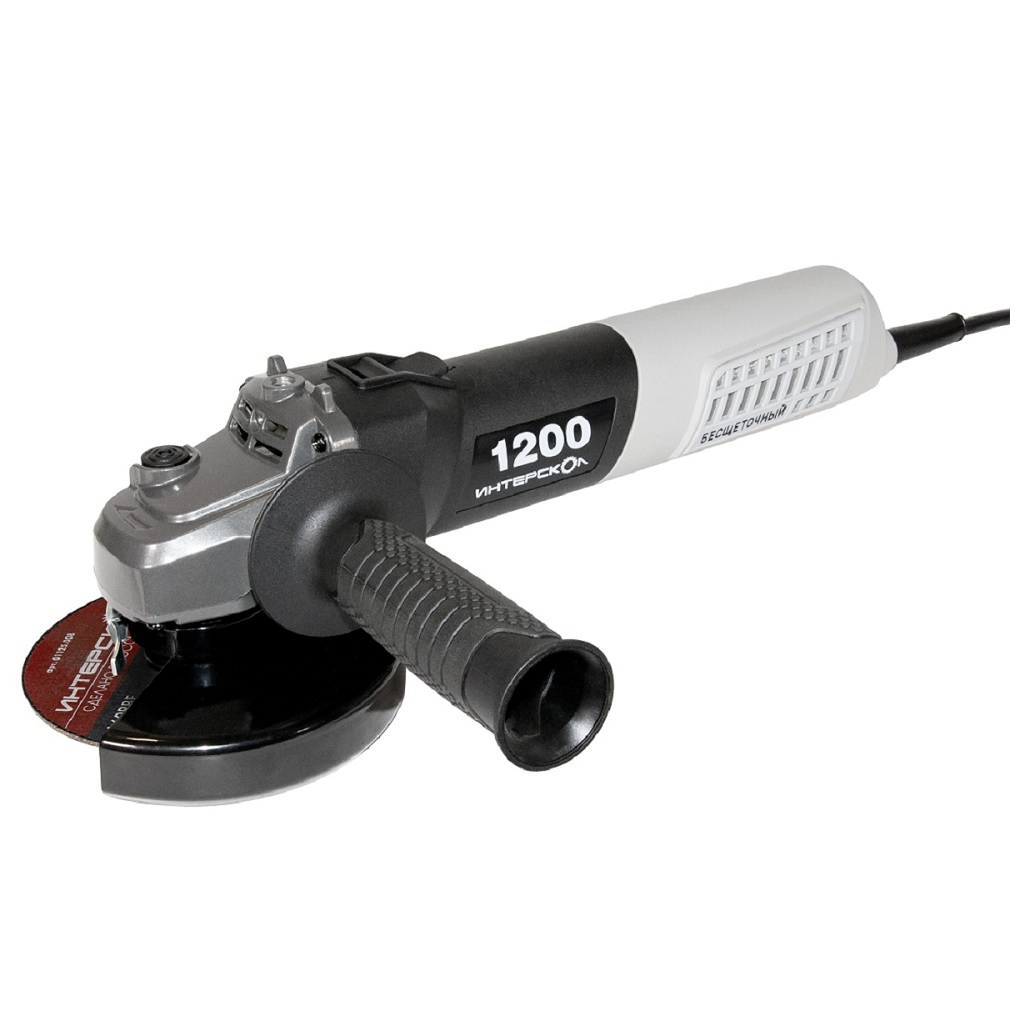 Шлифмашина угловая Интерскол УШМВ-125/1200Э, 915.0.0.40, 1200 Вт, 10000 об/мин, диск 125 мм