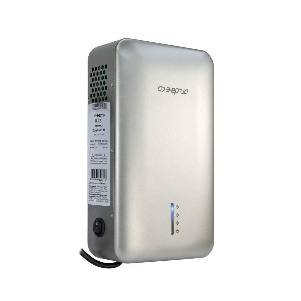 Стабилизатор релейный Энергия Expert 550 E0101-0265, 300 Вт, IP20