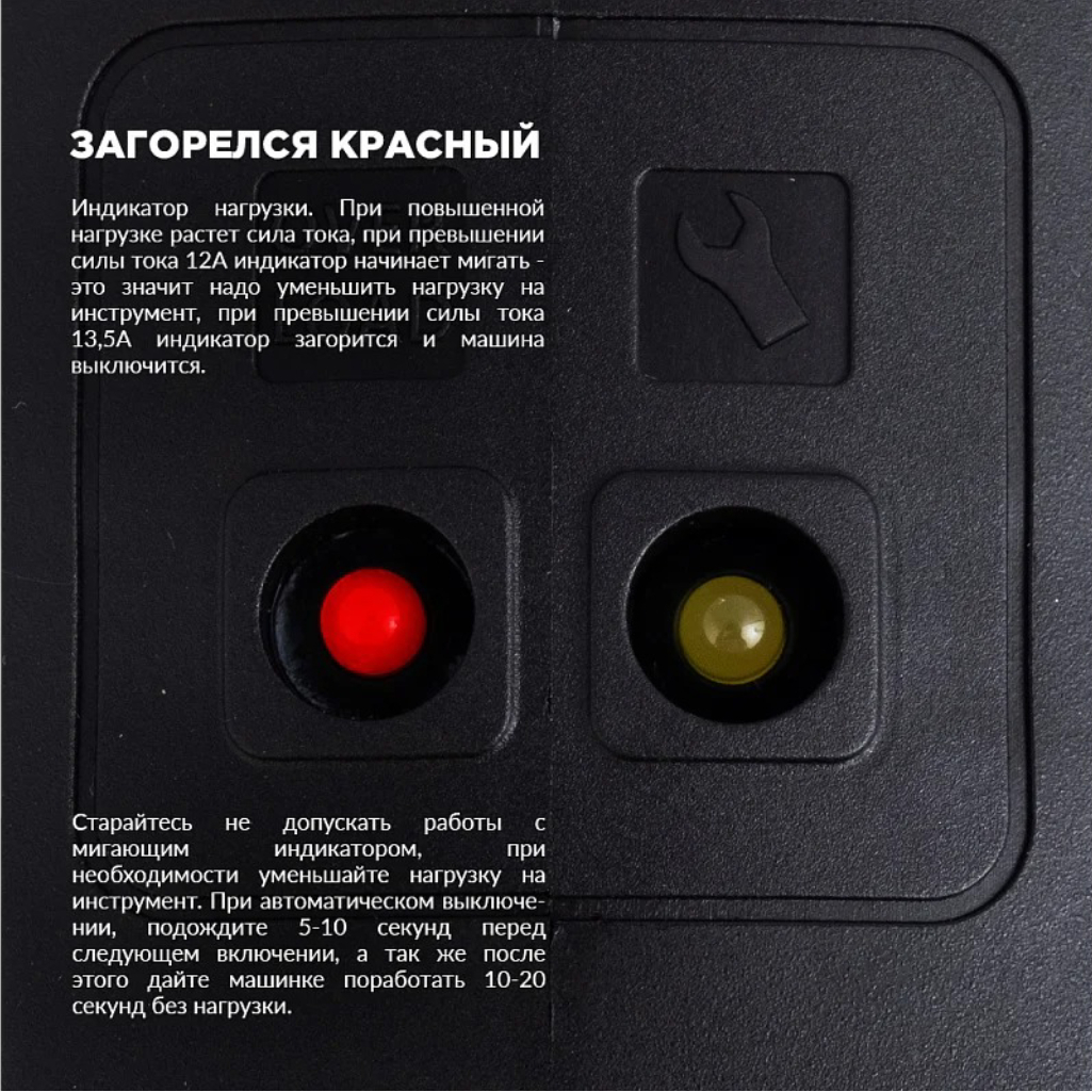 Машина сверлильная с микроударом Diam ML-160/2A-HIT LC+стойка наклонная 620108