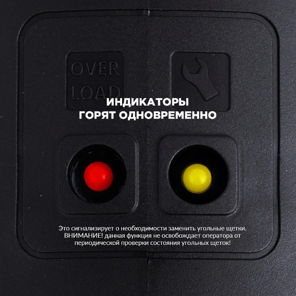 Машина сверлильная с микроударом Diam ML-160/2A-HIT LC+стойка наклонная 620108