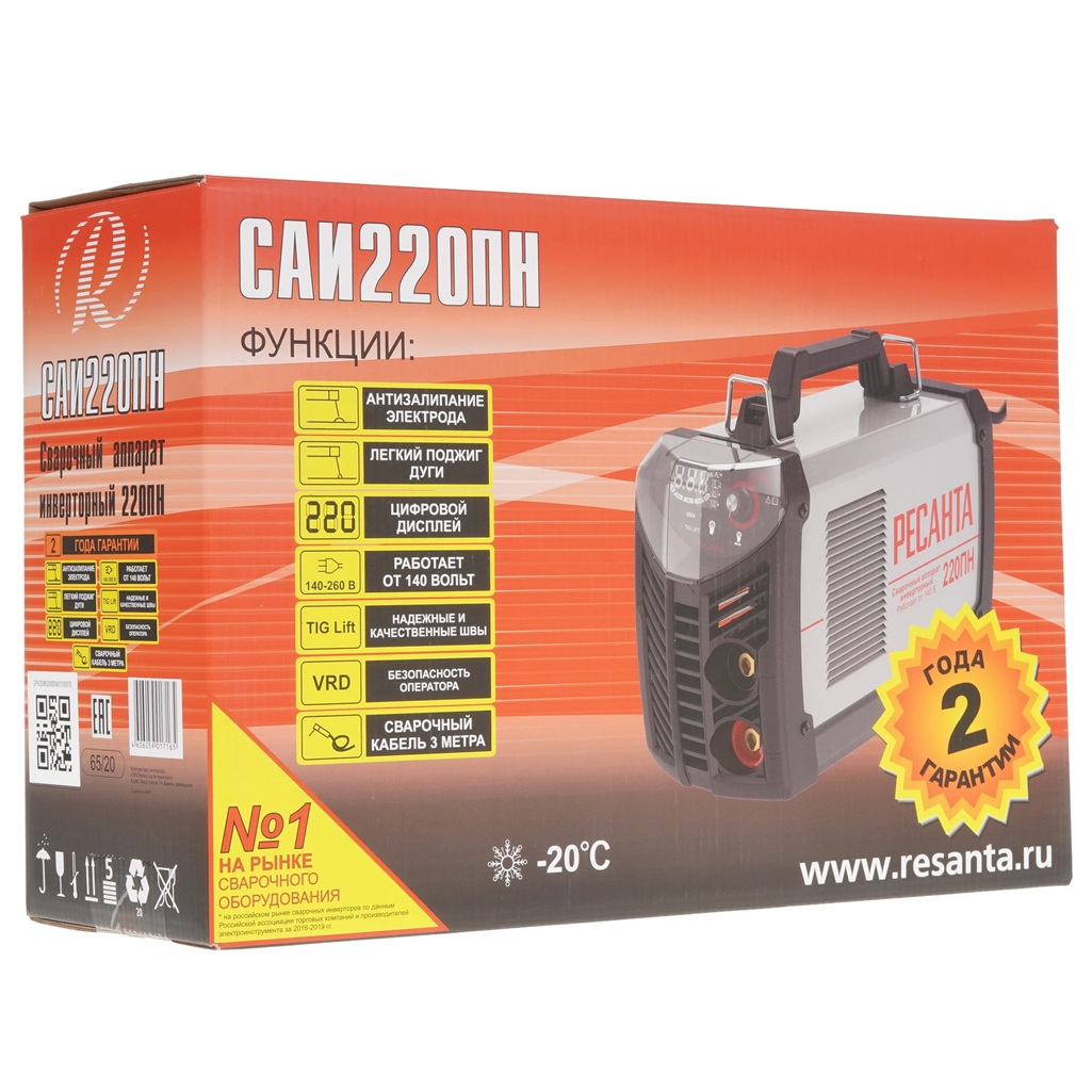 Инвертор сварочный Ресанта САИ 220ПН 65/20, однофазный, DC, 220 А, 6.6 кВт