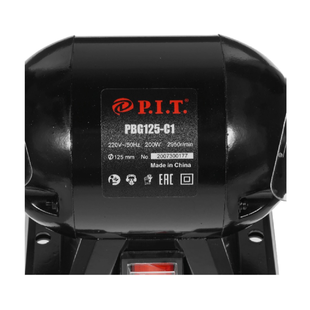 Точило P.I.T. PBG125-C1, асинхронный двигатель, воздушное охлаждение, 200 Вт