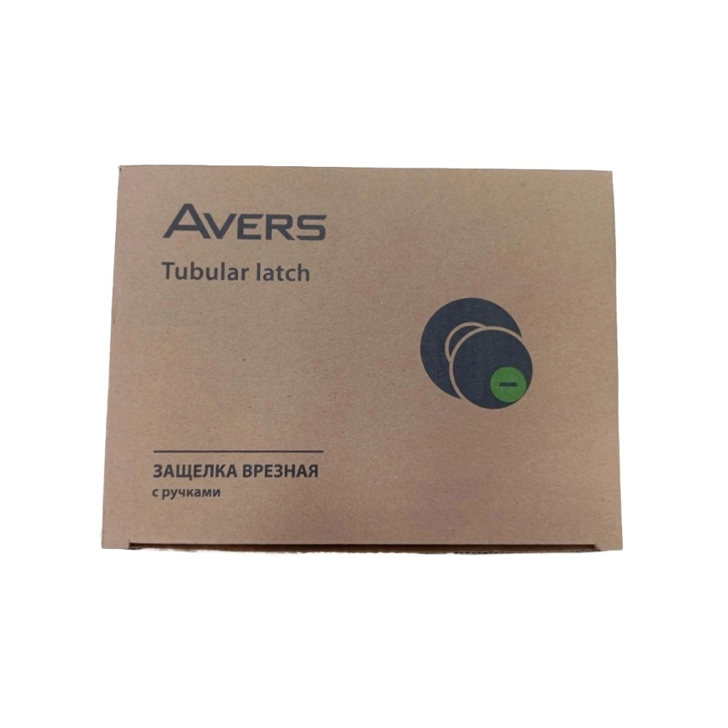 Защелка врезная Avers 8023-05-GRF, 31727, с ручками, для межкомнатных дверей, алюминий, сталь, графит