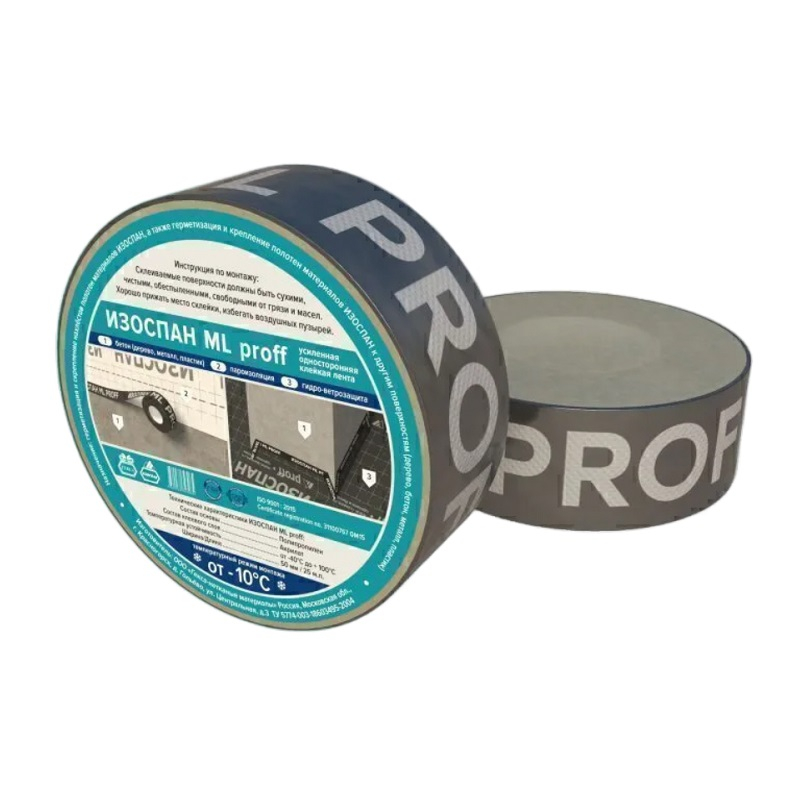 Лента усиленная одностороняя Изоспан ML proff  50 мм/25 м.п.
