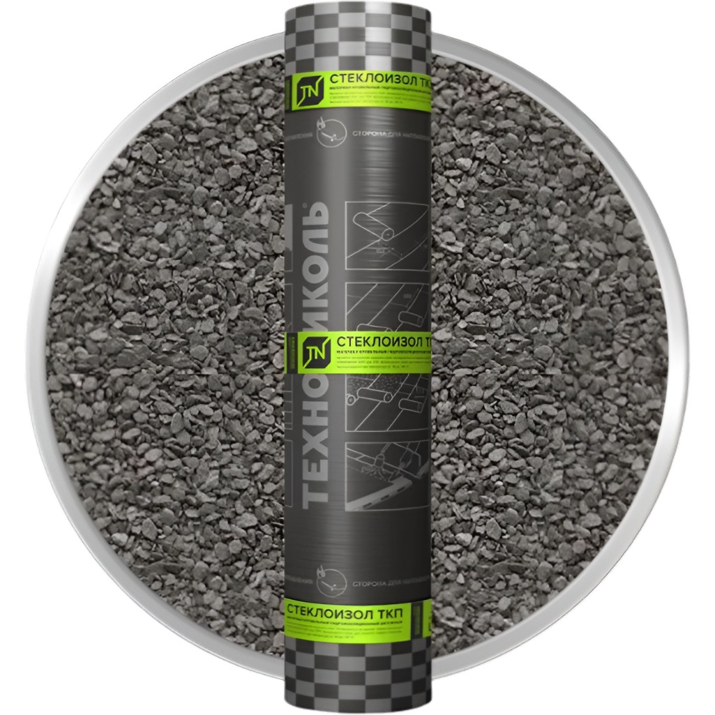 Гидроизоляция Технониколь Стеклоизол ТКП-3,5 с посыпкой, рулон 9 м