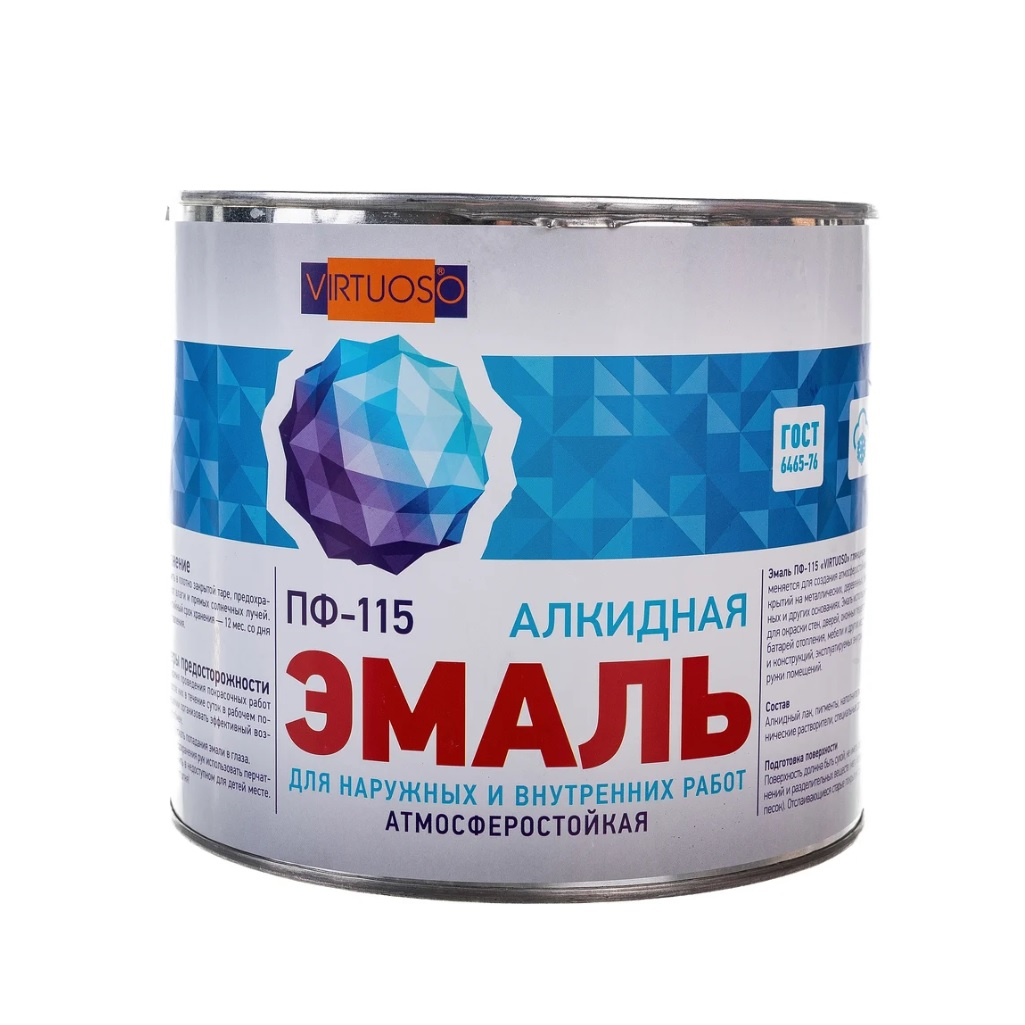 Эмаль Virtuoso ПФ-115 для внутренних и наружных работ, глянцевая, коричневая RAL 8016, 2.4 кг