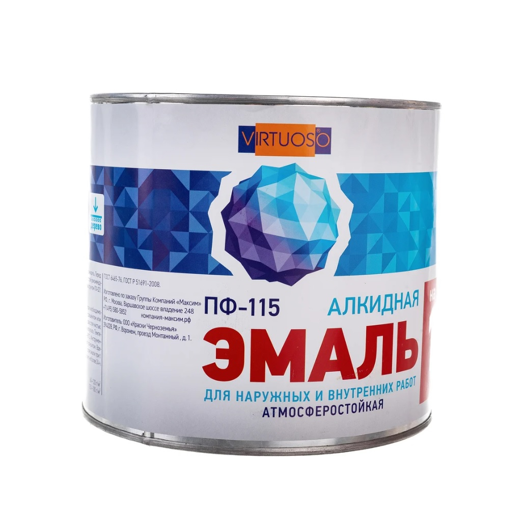 Эмаль Virtuoso ПФ-115 для внутренних и наружных работ, глянцевая, коричневая RAL 8016, 2.4 кг
