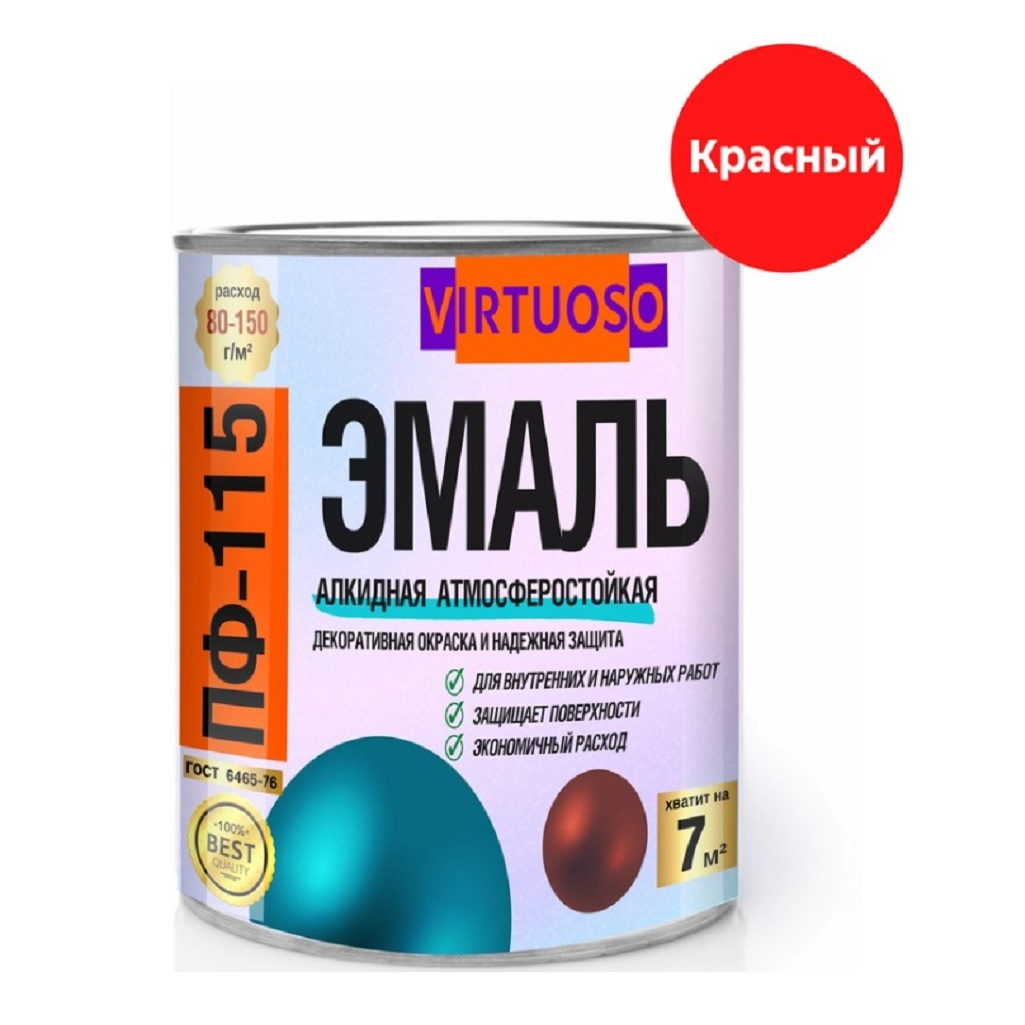 Эмаль Virtuoso ПФ-115 для внутренних и наружных работ, глянцевая, красная RAL-3020, 0.9 кг