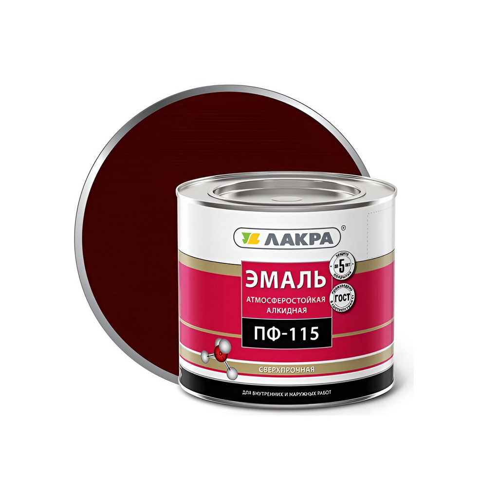 Эмаль Лакра ПФ-115 для внутренних и наружных работ, алкидная, глянцевая, шоколадно-коричневая, 2 кг