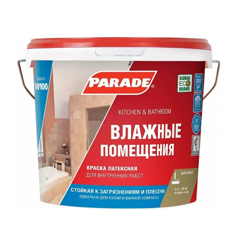 Краска латексная Parade Влажные помещения W100, для внутренних работ, База А, белая, 5 л