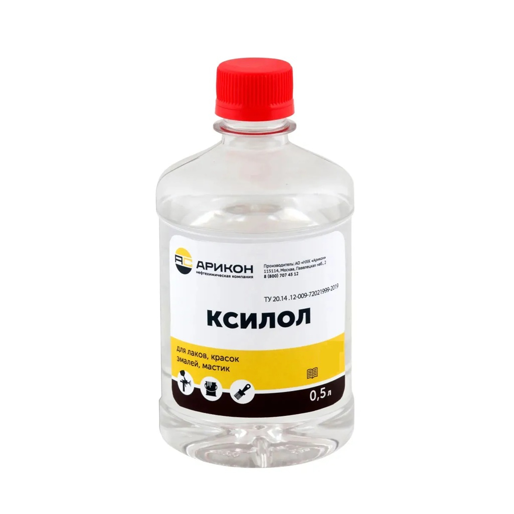 Ксилол Арикон для растворения лаков, красок, эмалей, мастик, 0.5 л