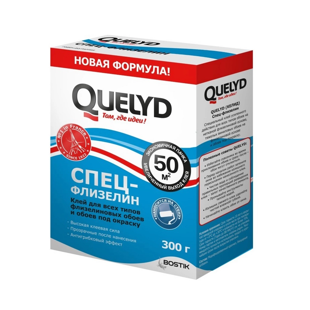 Клей Quelyd Спец-флизелин, для флизелиновых обоев, 50 кв.м, 300 г