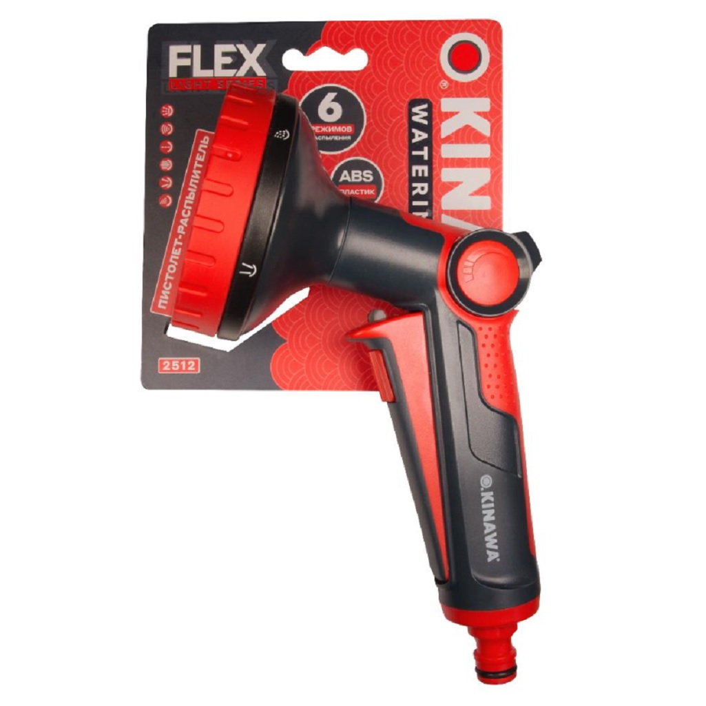 Пистолет-распылитель Okinawa 2512, 6 режимов, пластиковый, с клавишей для растений