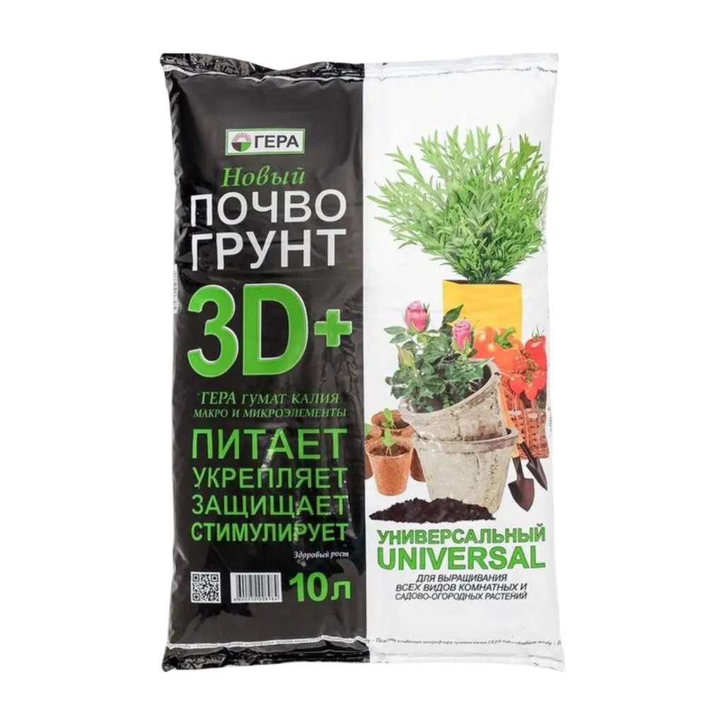Почвогрунт Гера 3D+ с торфом, песком и доломитовой мукой, универсальный, 10 л
