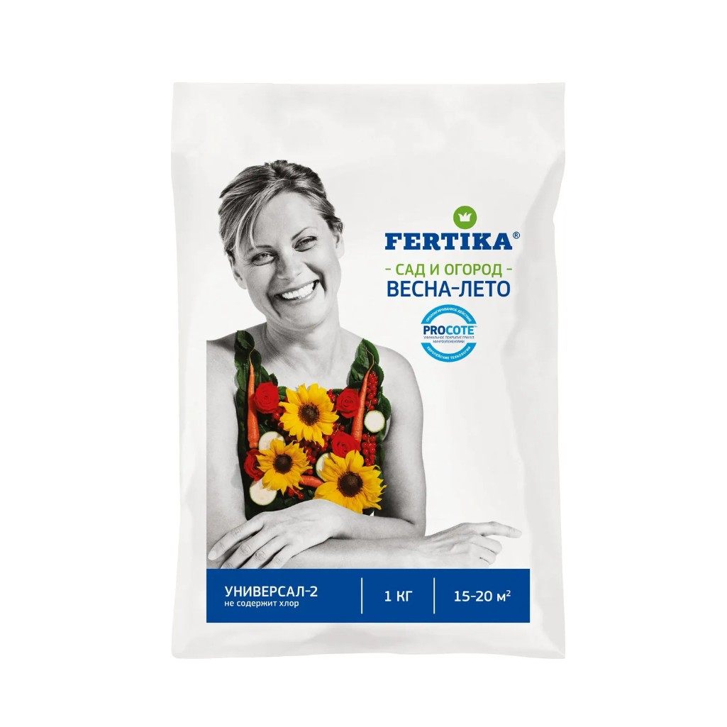 Удобрение Fertika Сад и Огород Весна-Лето, Универсал-2, не содержит хлор, 1 кг