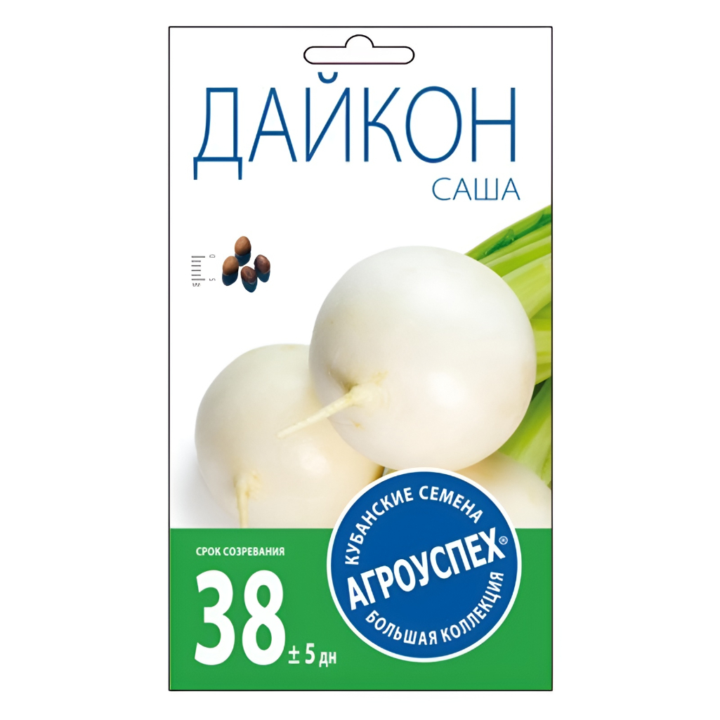 Семена Дайкон Саша раннеспелый, однолетний, Агроуспех, 212007