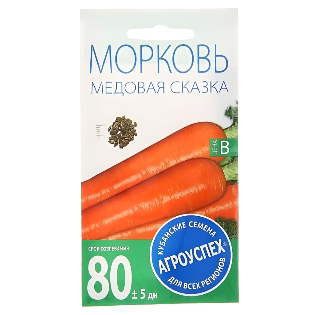 Семена Морковь Медовая сказка, среднеранняя, однолетняя Агроуспех 212038