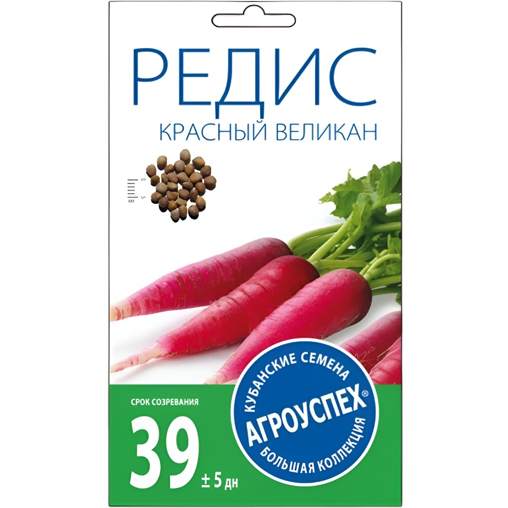 Семена Редис Красный великан, среднеспелый, Агроуспех 212120