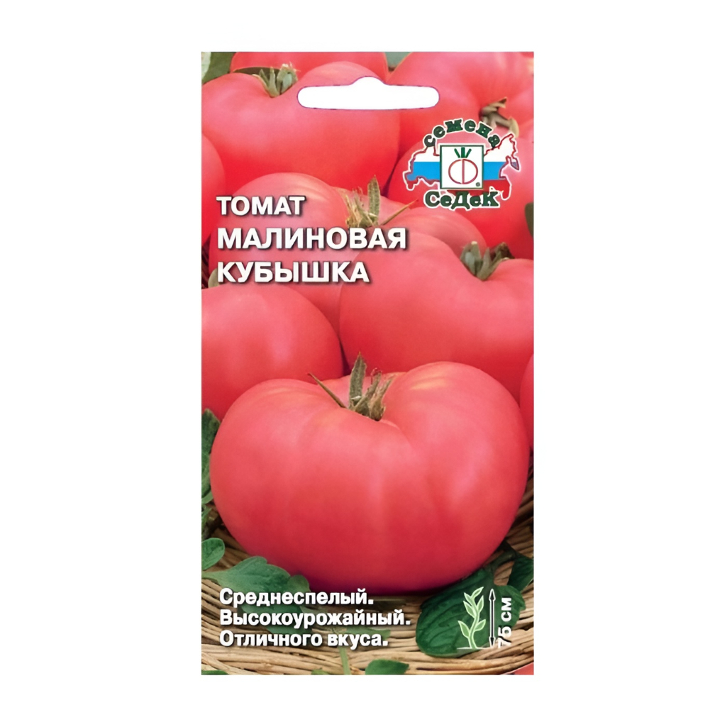 Семена Томат Малиновая Кубышка, среднеспелый, однолетний, Седек, 212623