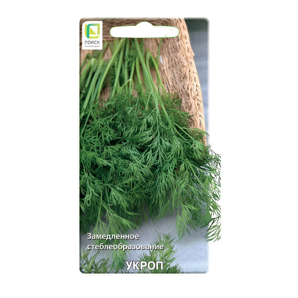 Семена Укроп Аллигатор, летний среднеспелый, Агрохолдинг Поиск, 2 г