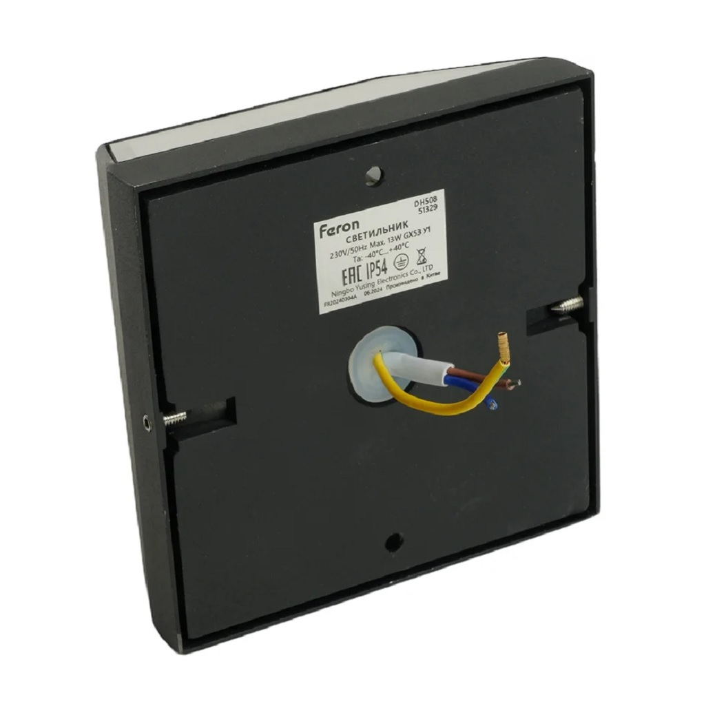 Светильник садово-парковый Feron DH508 51329, на стену GX53 230В, черный