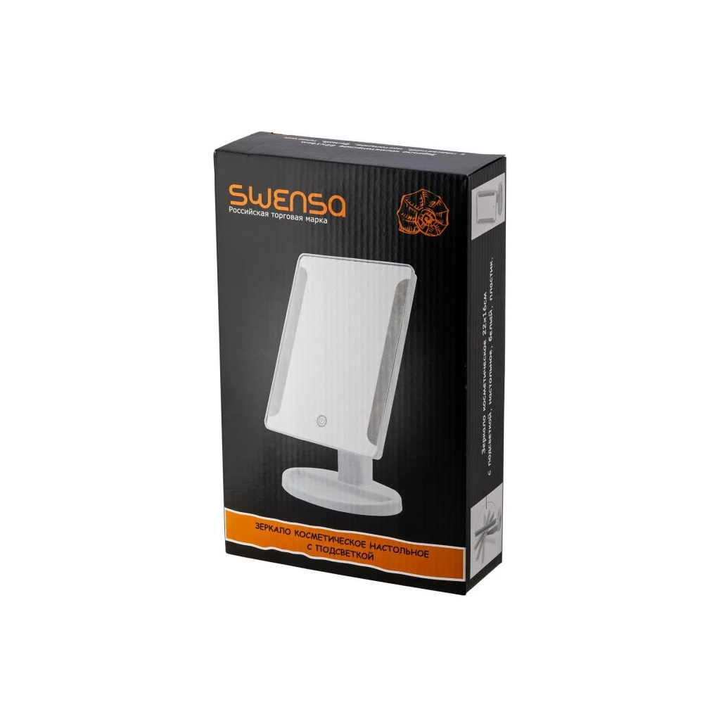 Зеркало косметическое Swensa BSA-MR-002-WHT, с подсветкой, настольное, 160x220 мм, белое