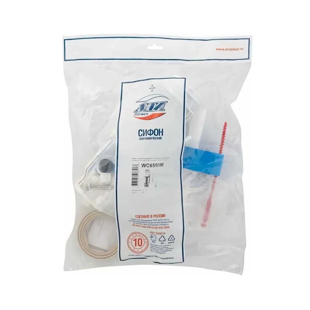 Комплект арматуры Ани Пласт WC6550М для унитаза, нижний подвод 1/2