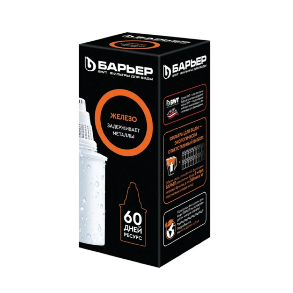 Модуль сменный Барьер 7 Железо, задерживает металлы, 350 л, в упаковке 1 штука