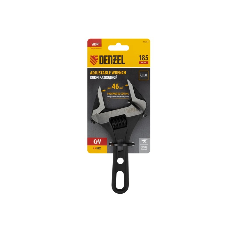 Ключ разводной Denzel 185 мм 15754