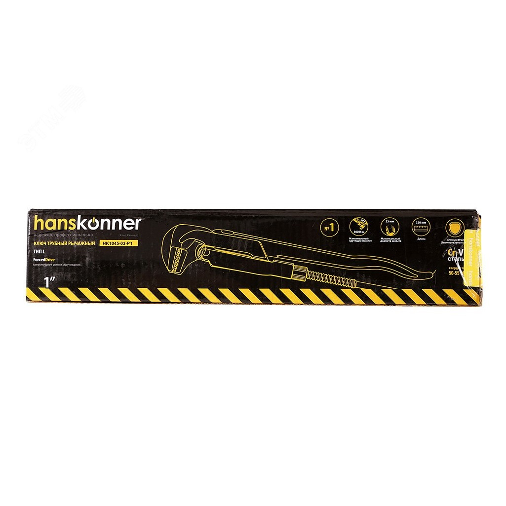 Ключ трубный Hanskonner HK1045-03-P1, 320 мм, рычажный, закаленные губки
