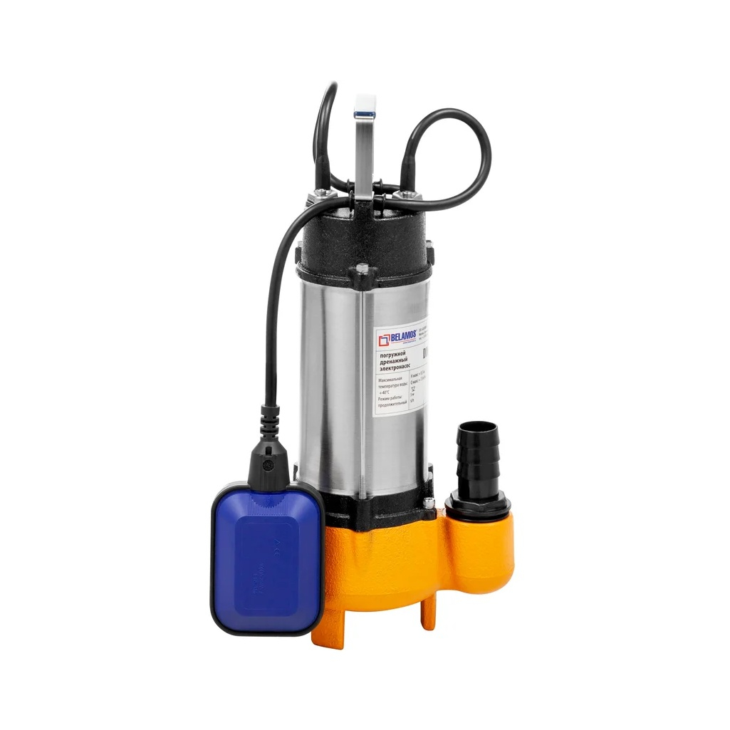 Насос дренажный Belamos DWP250 с поплавковым выключателем, 350 Вт, IPX 8, грязная вода, 100 л/мин