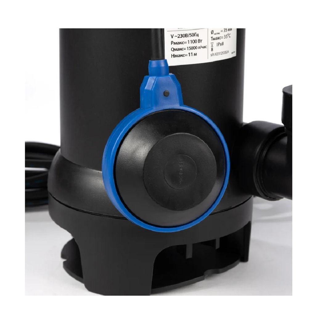 Насос дренажный Belamos Omega 25, BLM25 SP профессиональный, для грязной воды, 250 Вт, напор 6 м, 83 л/мин