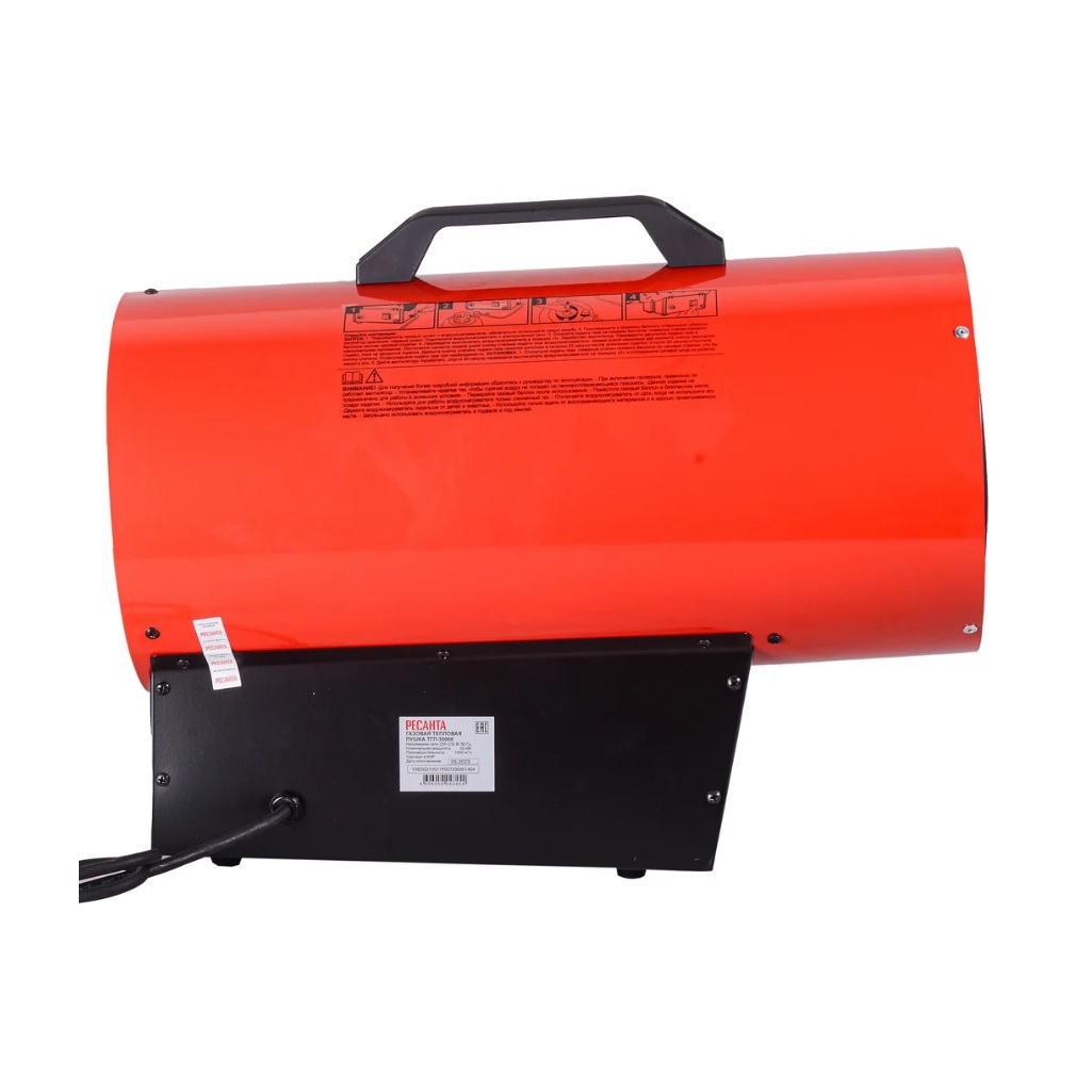 Пушка тепловая газовая Ресанта ТГП-35000, 67/1/51, до 300 куб.м, 35 кВт