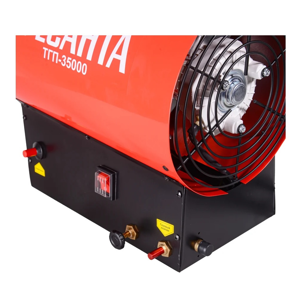 Пушка тепловая газовая Ресанта ТГП-35000, 67/1/51, до 300 куб.м, 35 кВт