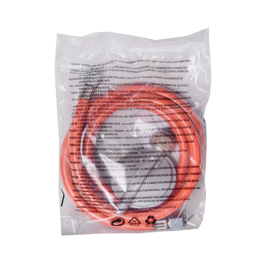 Пушка тепловая газовая Ресанта ТГП-35000, 67/1/51, до 300 куб.м, 35 кВт