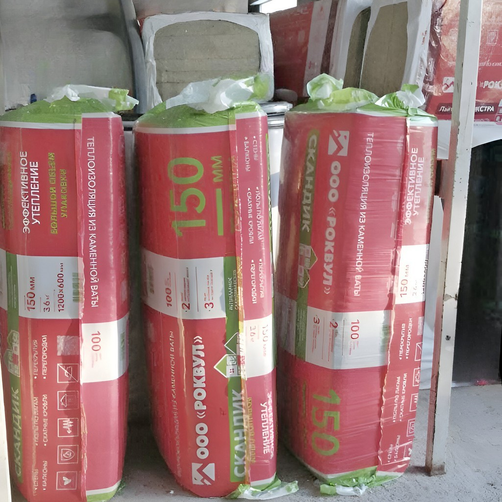 Утеплитель Rockwool Скандик для стен, пола, перекрытий, 150х600х1200 мм, 3.6 кв.м, 5 плит