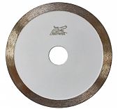 Алмазный диск Mos-Distar Ultra Ceramics 230х1.8х25.4 мм, SK-UC23025