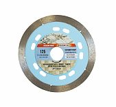 Диск алмазный отрезной Hardcore Premial Керамогранит, сплошной, 125x1.1x10x22.23 мм, 192125